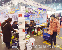 �ӱ��f�����ﻯ�W(xu��)���޹�˾