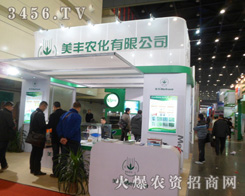 ���S�r(n��ng)�����޹�˾