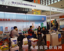 ���_��Դ����������޹�˾