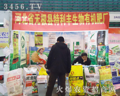 �ӱ�ʡ�o�O�h�����S�����ЙC�ʏS