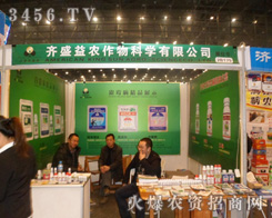 �����Rʢ���r����ƌW���޹�˾