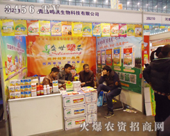 ���u�Q������Ƽ����޹�˾