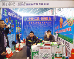 ���K�h��ʘI(y��)����؟(z��)�ι�˾