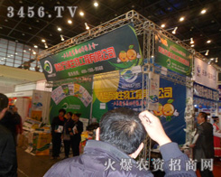 ���u�f�{���﹤�����޹�˾