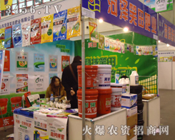 �ʝ�Ц��ʘI(y��)���޹�˾