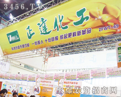 ���u���_(d��)�������޹�˾