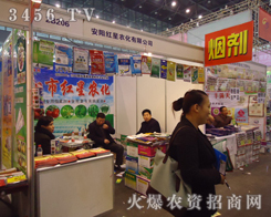 ����мt���r(n��ng)�����޹�˾