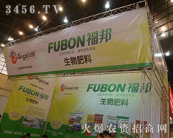 ������ĸ�ɷ����޹�˾