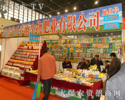 ����������ʘI(y��)���޹�˾