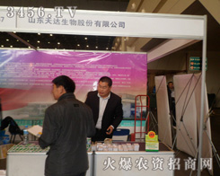 ɽ�|���_(d��)����