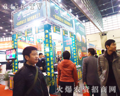 ���Ͼ�΢���＼�g���޹�˾