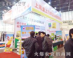 �Ϻ��������r�I(y��)�Ƽ����޹�˾