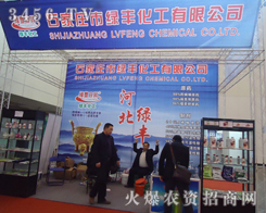 ʯ���f�оG�S�������޹�˾