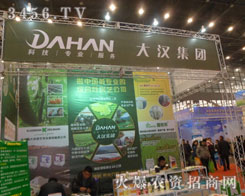 ��h���F(tu��n)