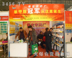 �����r(n��ng)ˎ�S