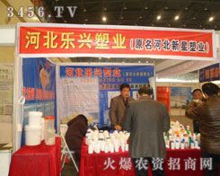 �ӱ����d�ܘI(y��)