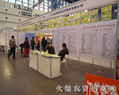 ���Kʡ�о����ɷ����޹�˾