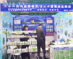 ���_�Ν������������޹�˾