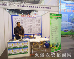 ���Kʡ��������ԭ���W��(y��ng)�ü��g(sh��)�о���