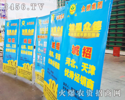 ���_���¼��F���޹�˾