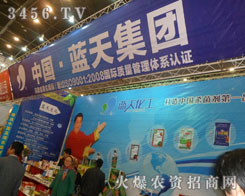 �����{�컯��