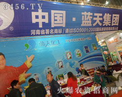 �����{�컯������؟�ι�˾