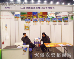 ���K���ݝ������ﻯ�����޹�˾