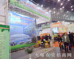 �ſ�����Ƽ��l(f��)չ����؟(z��)�ι�˾