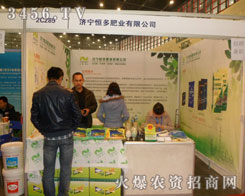 ��(j��)�����ʘI(y��)���޹�˾