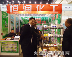 �㝙(r��n)����