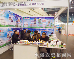 ���u�Z�ݿ���������؟(z��)�ι�˾