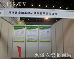 ������p�h(hu��n)��������؟(z��)�ι�˾