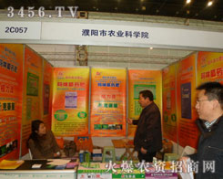 ��(y��ng)���r(n��ng)�I(y��)�ƌW(xu��)Ժ