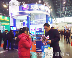 �������_(d��)ֲ�ﱣ�o(h��)���F���޹�˾