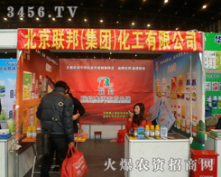 ����(li��n)����F(tu��n)���������޹�˾