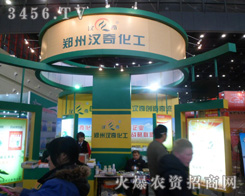 ���ݝh�滯��