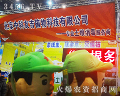 �����п��Ѽ�