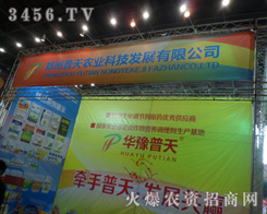 ���������r�I(y��)�Ƽ��l(f��)չ