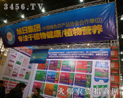 ���ռ��F(tu��n)