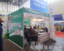 �������̸�����˾