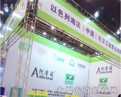 ��ɫ�к����������W(xu��)���I(y��)���F(tu��n)���޹�˾