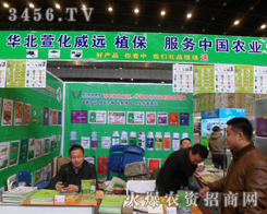 �A���滯���h(yu��n)������Ʒ����؟(z��)�ι�˾