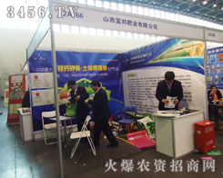 ɽ������ʘI(y��)