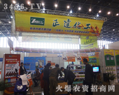 ���u���_(d��)�������޹�˾