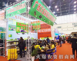 �V���������f�Ѽ�ͥ�l(w��i)�����x������