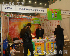 �ӱ�������﹤�����޹�˾