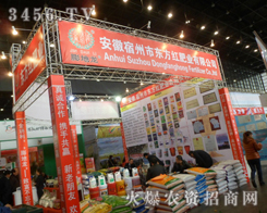 �����Ж|���t�ʘI(y��)