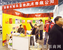 �ӱ��������������＼�g���޹�˾