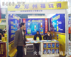 ���ݸ���û������޹�˾