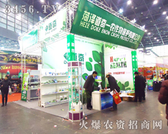 �ʝɵ���һ�r(n��ng)���ﱣ�o���޹�˾